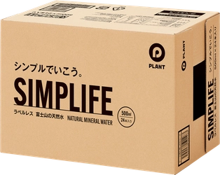～  売上の一部を災害子ども教育支援に ～　 プライベートブランドのミネラルウォーター 「SIMPLIFE ラベルレス富士山の天然水」新発売