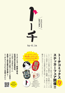 o1IrSOVyTcPl4RsvdyZ3.png?w=940&h=940