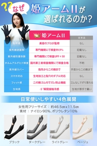 o1u3iwn3URNsaYnj2EFk.jpg?w=940&h=940