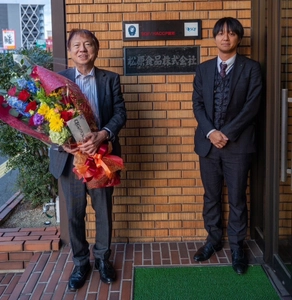 創業80周年を迎える調味料の老舗「松原食品株式会社」　 新代表取締役社長に奈良原 一平が就任