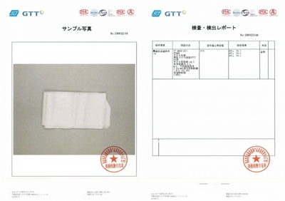 o28iXRVDJyPzbT7htMsG.jpg?w=940&h=940