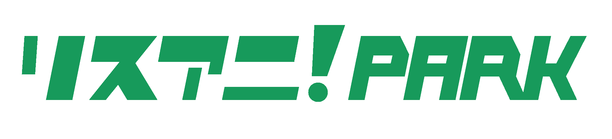 6月17日（日）に開催される“リスアニ！PARK Vol.02”の 出演者第3弾を発表！チケットHP先行2次受付中！
