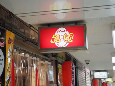 o2TPZHDfoAkBvQd7qpee.jpg?w=940&h=940