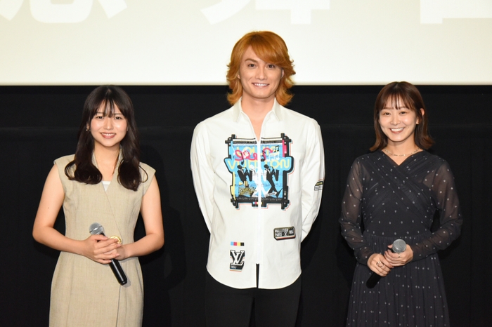 左から久田莉子、寺西優真、太田奈緒