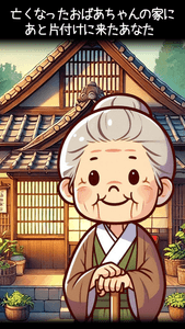 o2n6R88RKiIDVvK1wCsf.png?w=940&h=940