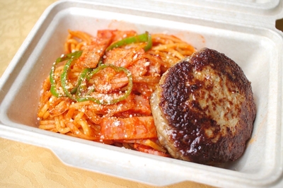 o33ijGNhe5CgH4JB6NtR.jpg?w=940&h=940