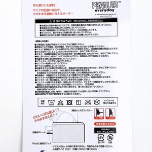 o38RQRJzd2ZlMewLlMXI.jpg?w=940&h=940