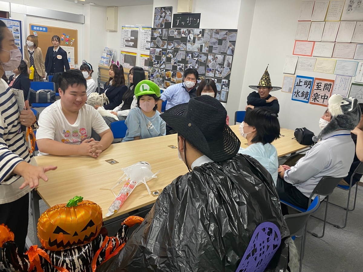 おおぞら高校 岡山エリアのイベント紹介