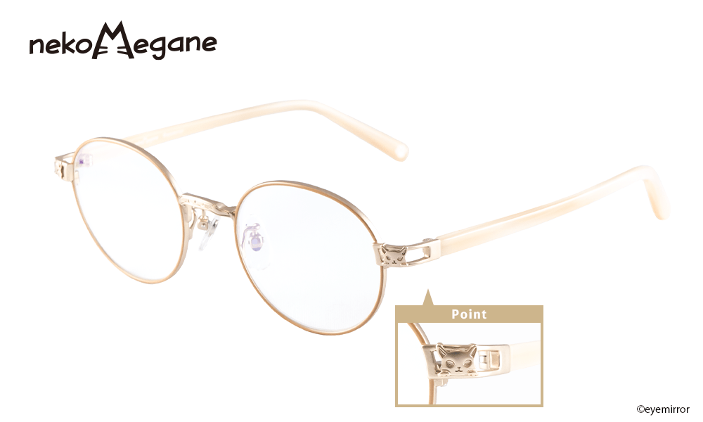 Whisker Pad-CREAM 斜め