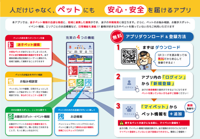 o3dEei91CStrKpOjveSW.png?w=940&h=940