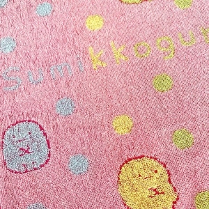 o3rTP3GJueoOwlVdzeq0.jpg?w=940&h=940