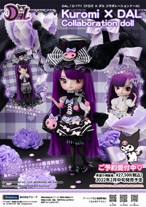 o3tYxDklBsnJ2gM0Xqk0.jpg?w=940&h=940