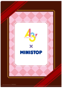 （裏）イメージ画像