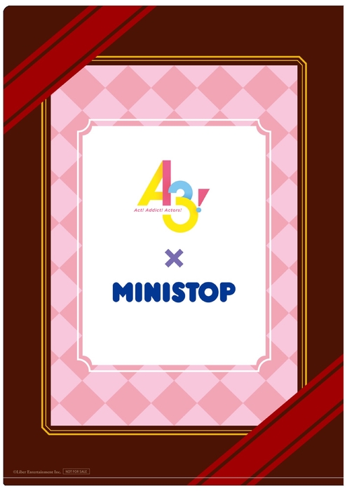 (裏)イメージ画像