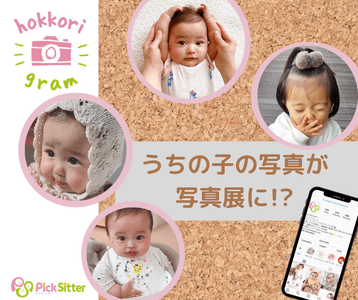 o43tvkn9duJQVYA1yW6H.png?w=940&h=940