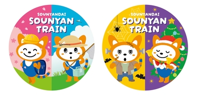 o49K8oJI562zSVl36Qu8.jpg?w=940&h=940