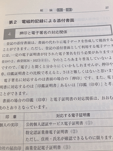 o4Sy6yxYktc8pZeTxOx0.png?w=940&h=940