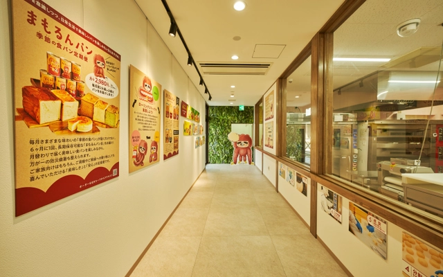 災害時に子どもが食事を拒否！？美味しい備蓄に注目　 非常食とは思えない美味しさ！パン工場に見学者が一万人を突破