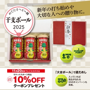 o53yM8lfvMSQDBG8QI7j.jpg?w=940&h=940