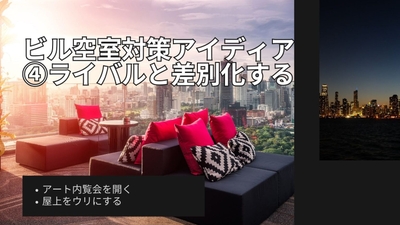 o5A99rYPZBijzYrJLQl1.jpg?w=940&h=940