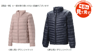 o5F0E2kpKQu4QN70pyeT.png?w=940&h=940