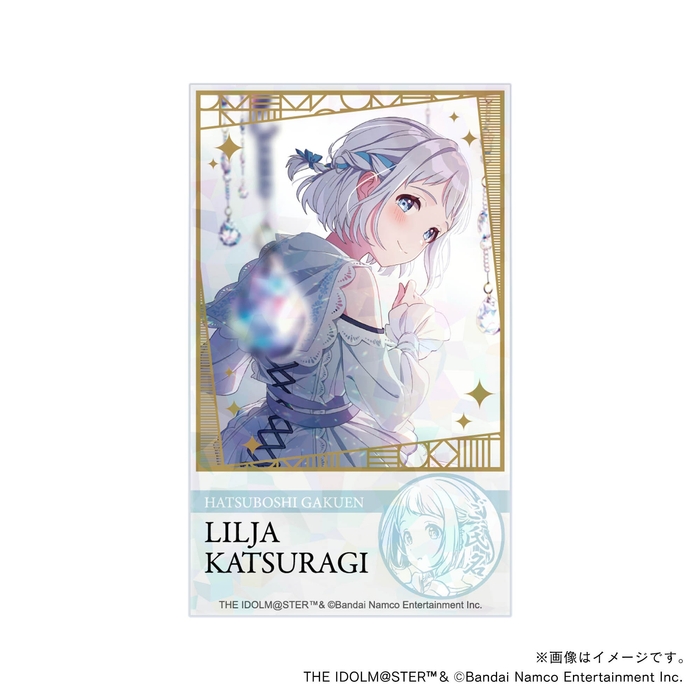 【学園アイドルマスター】 初星学園プロデュースセット ・葛城リーリヤ・トレーニング服ver. 応援カード