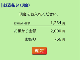 o5Su7mhLSBRaZVoqSt9y.png?w=940&h=940