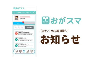 o6JgQngChtHrAkLLqF6F.png?w=940&h=940