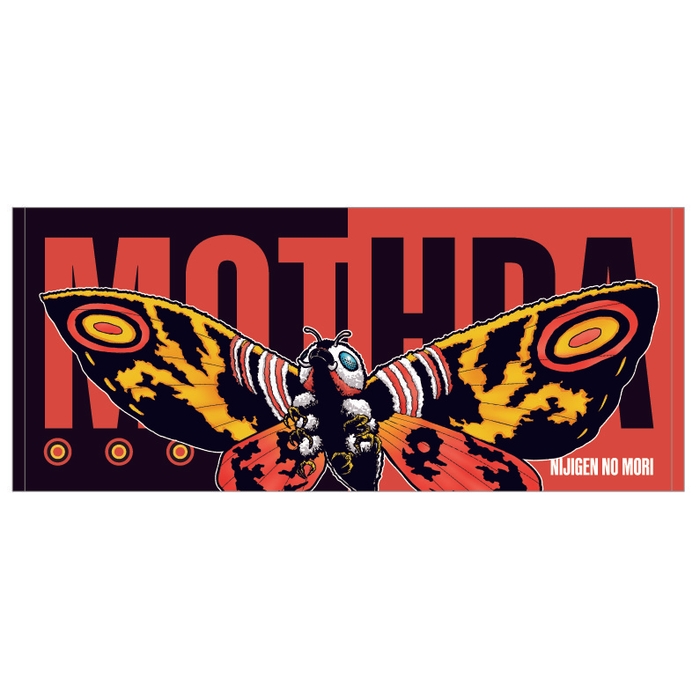 ▲④記念フェイスタオル/2,530円(税込)