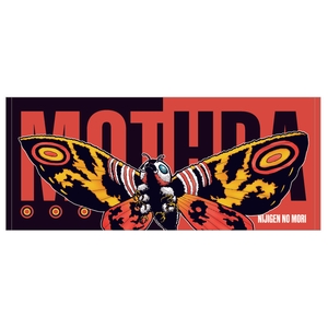 ▲④記念フェイスタオル／2,530円（税込）