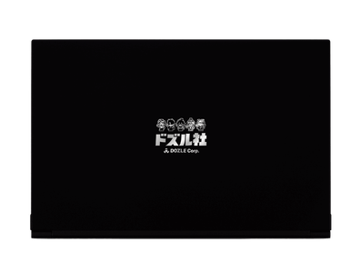 o7KN03cKvQTApWqQu6l7.png?w=940&h=940