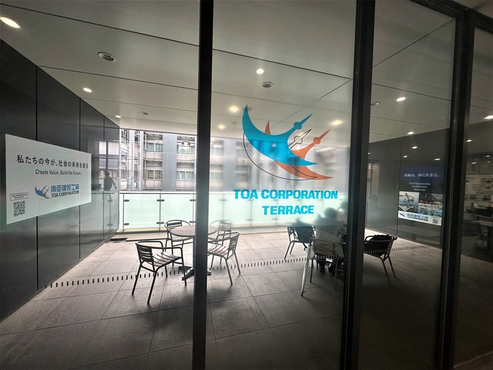 TOA CORPORATION TERRACE