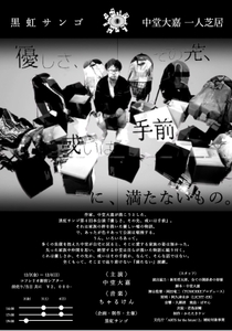 o7ngl4Xs7WrO3Wc5jrR5.jpeg?w=940&h=940