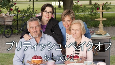  © Love Productions 2011