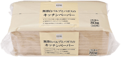 o8QkHmUMbQY6BfWqDvWQ.png?w=940&h=940