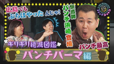 o8emPzcjxAW8uEQuGl7p.jpg?w=940&h=940