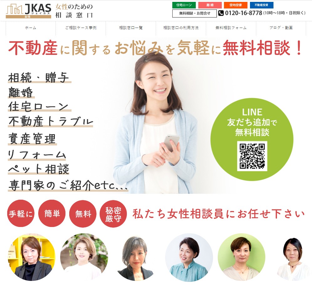 【相談用窓口】研ぎ直し等承ります o8oBHmIQS9ReEybnEXZu.jpg