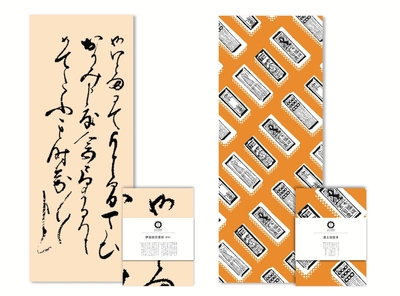 o9D2DE9haJE2LFsSpiNs.jpg?w=940&h=940