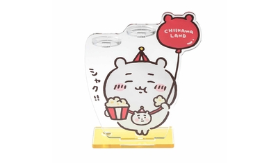 o9KWyBHIl5ZpOCa3UX3g.jpg?w=940&h=940