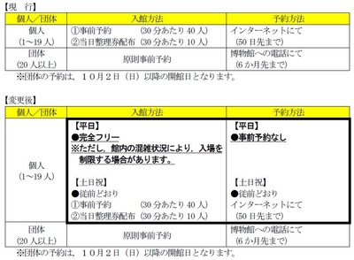 o9rEcJ7OfkOmXwnyAnj8.jpg?w=940&h=940