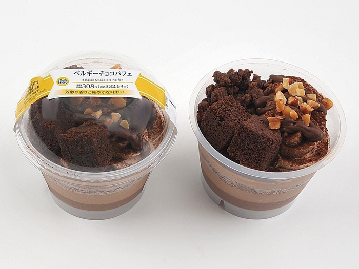 ベルギーチョコパフェ商品画像(画像はイメージです。)