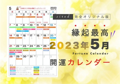 oAMEi6TDAhYzHPuCpAPR.jpg?w=940&h=940