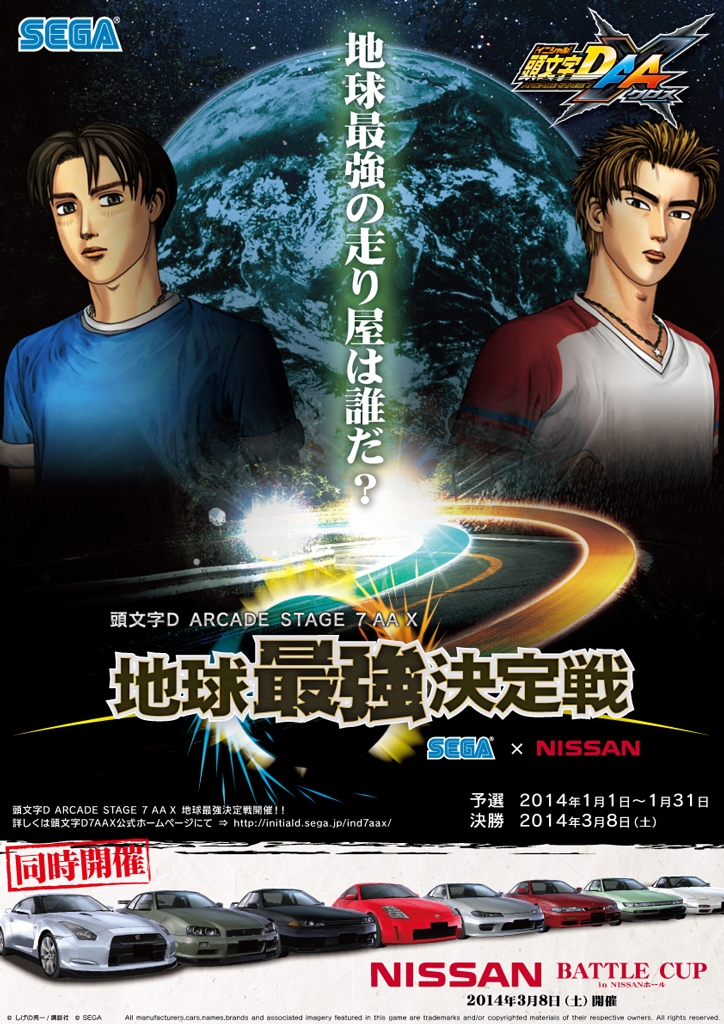 ★特選スペシャル★超シンプルにして最強【4096♫ヒマラヤvsアーカンソー】❤️ ☆スタートセット☆超シンプルにして最強【4096♫ヒマラヤvs