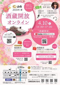 oAWLDlNIIBVx8VcI6ktf.jpg?w=940&h=940