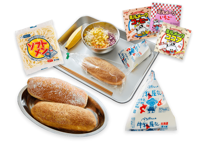 昭和の給食メニュー