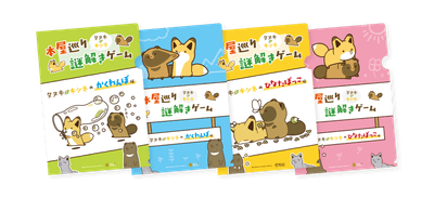 oAnOd38E2MGExspci9Z0.png?w=940&h=940