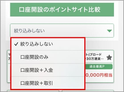 oBJas7AJjvQ3A8QMxtuj.jpg?w=940&h=940