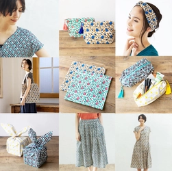 2022年ピープルツリー春夏コレクション第2弾 V&Aとのコラボレーションに、ガーメンツ、雑貨の新作登場！