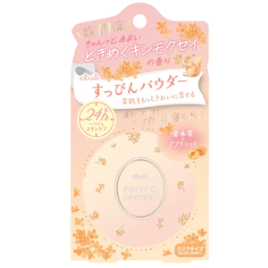 oBdQyqpk1pJvDUIX1OEh.png?w=940&h=940