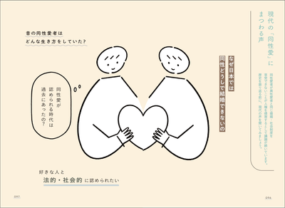 oBtC3SEP6L9W0pk9fiiH.png?w=940&h=940